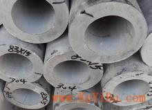 哈爾濱314不銹鋼管現(xiàn)貨供應(yīng) 優(yōu)質(zhì)不銹鋼工程材料的選擇