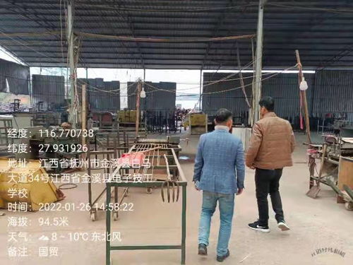 金溪縣執(zhí)法大隊(duì)赴國茂工藝品公司開展例行法律檢查