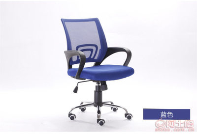 佳林家具 廠家直銷，打造舒適高效的辦公新體驗