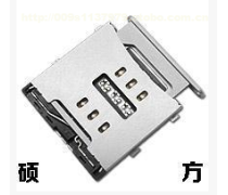 蘋果4sim卡產品信息